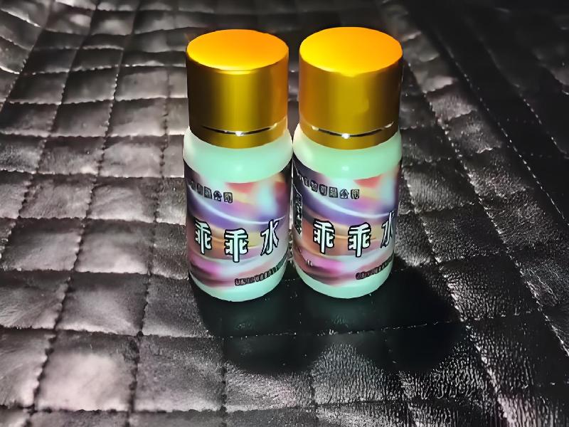 催听迷用品4600-GRTp型号